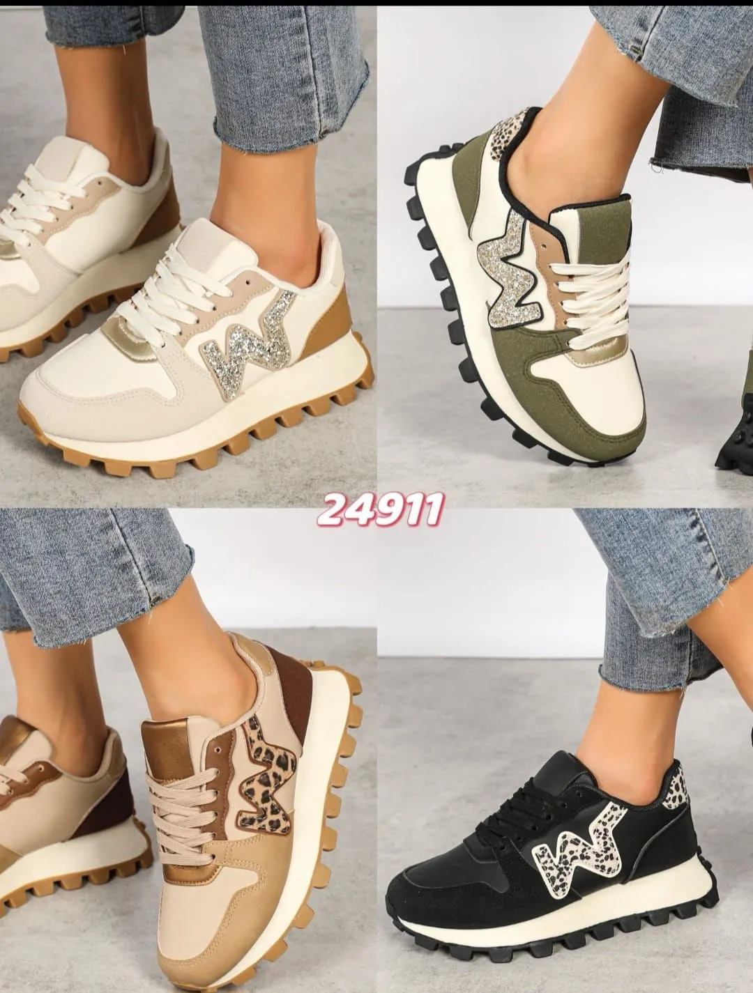 "WonderFul" trainer in Black