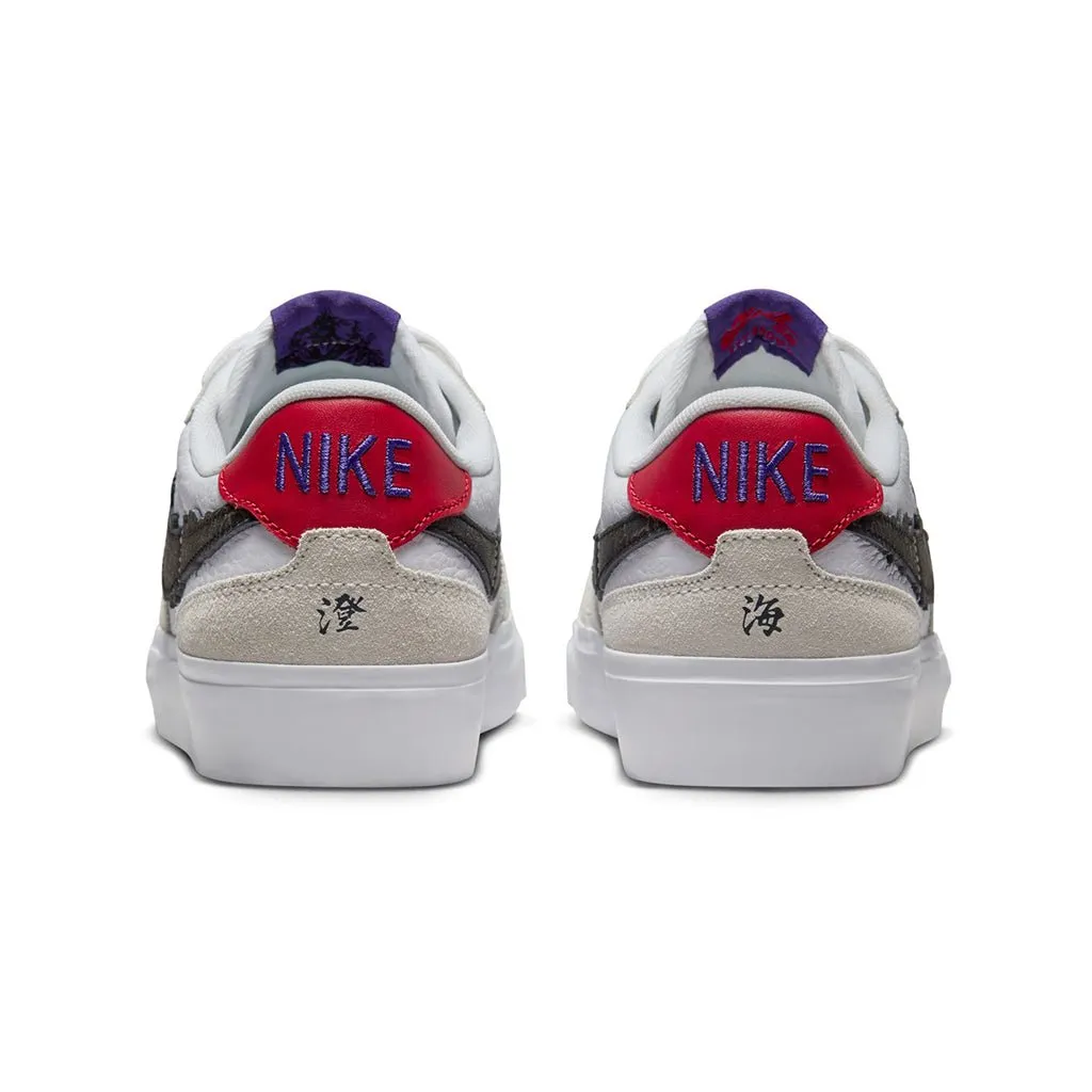 Zoom Pogo Plus - Sail/White/Gym Red/Black