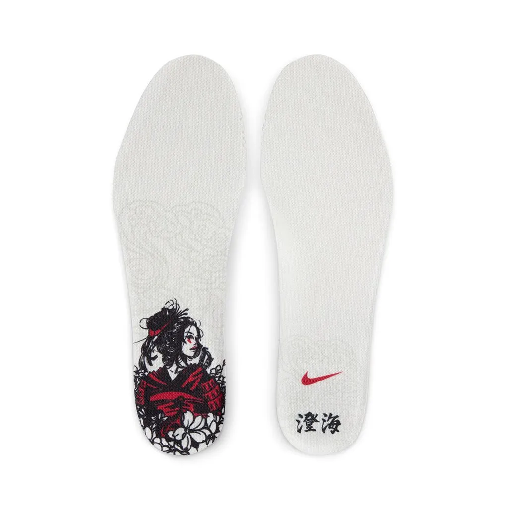 Zoom Pogo Plus - Sail/White/Gym Red/Black